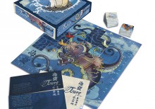 tsurooftheseas